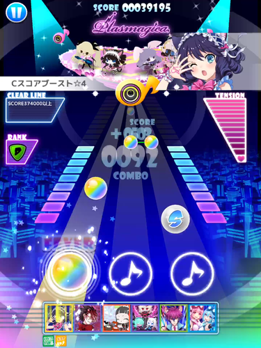 無料で Show By Rock 爽快音ゲー ショウバイロック アプリの最新版 Apk5 0 9をダウンロードー Android用 Show By Rock 爽快音ゲー ショウバイロック Apk の最新バージョンをダウンロード Apkfab Com Jp