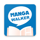 Free comic MangaWalker - 漫画ウォーカー icon