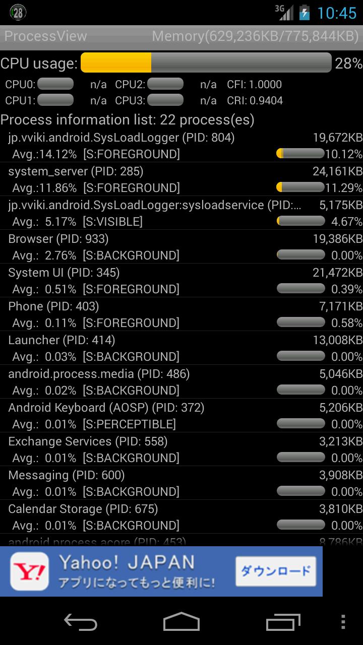 CPU Usage Viewer for Android - APK Download