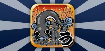 うなぎ養殖場~みんな大好きなウナギを絶滅から救え~