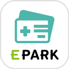 EPARKデジタル診察券　医院の検索予約や診察券・医療費管理 アイコン