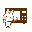 Microwave Heating Time APK