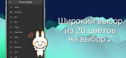 Поделиться QR-кодом скриншот 3