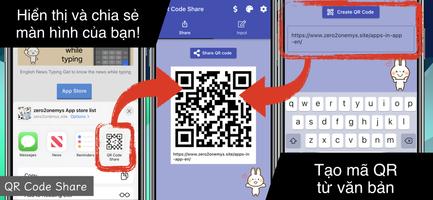 Chia sẻ mã QR ảnh chụp màn hình 1