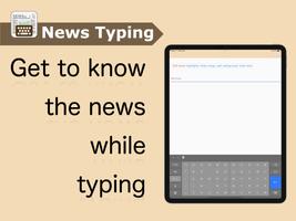 Typing Practice: English News screenshot 3