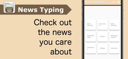 Typing Practice: English News screenshot 1