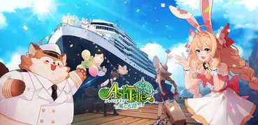 Ash Tale-風の大陸-