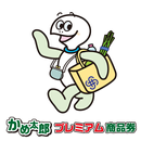 かめ太郎プレミアム商品券 APK