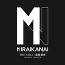 MIRAIKANAI APK