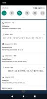 RSSを配信 for Twitter 截圖 2