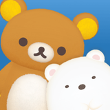 ただいま〜リラックマとすみっコとわたし〜 APK