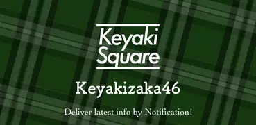 Keyaki Square - Blog, News Rea