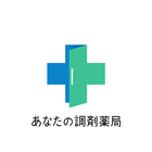 電子お薬手帳 icon