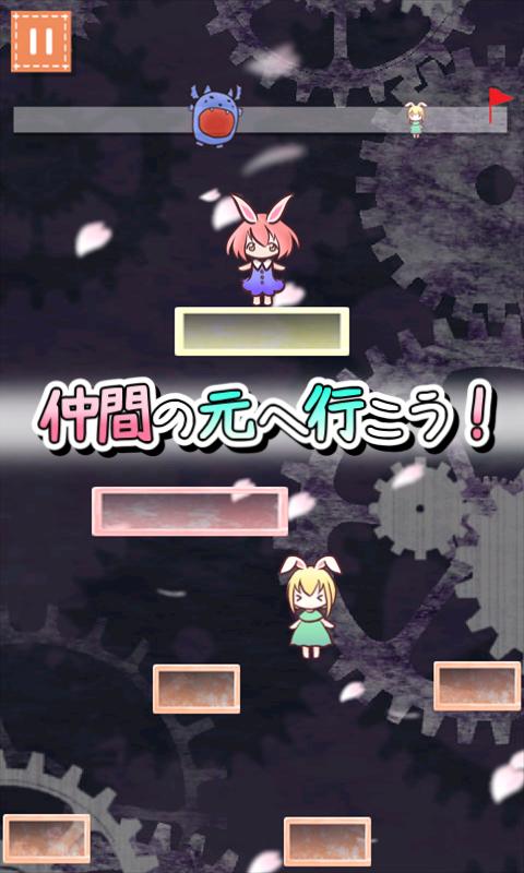うさぎとモンスター フリックジャンプゲーム Para Android Apk Baixar うさぎとモンスター フリックジャンプゲーム Para Android Apk Baixar