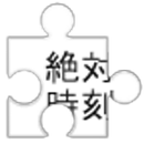 Abs time plug-in for twicca APK