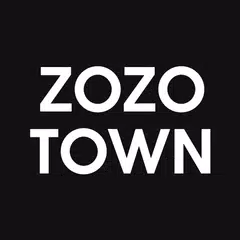 ZOZOTOWN ファッション通販 XAPK Herunterladen