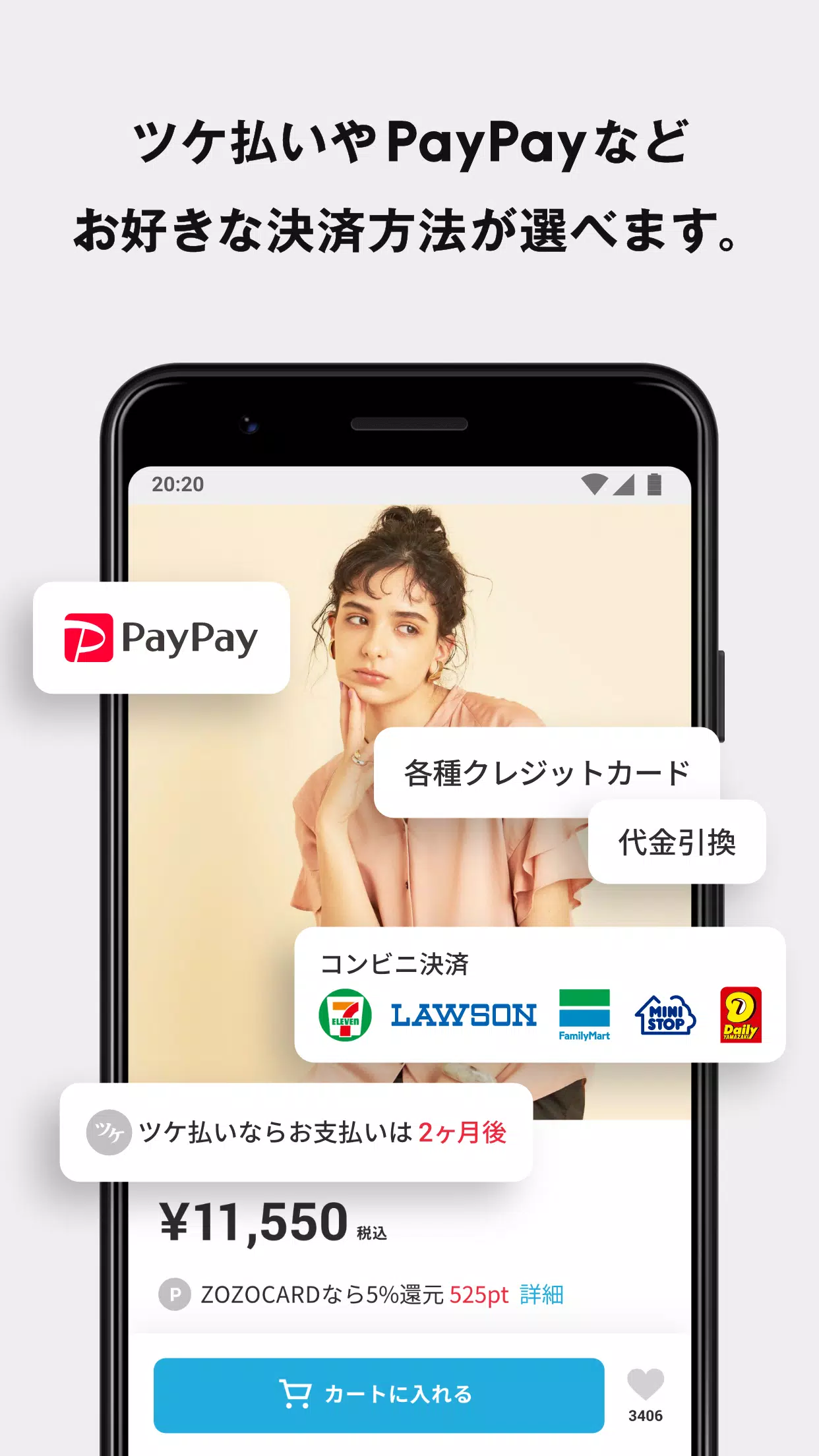 Zozotown Cho Android Tải Về Apk