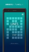 LINES Plakat