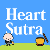 Heart Sutra 365