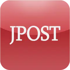 Jerusalem Post APK download
