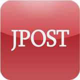 APK Jerusalem Post