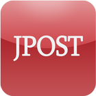 Jerusalem Post icono