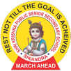 Shri Krishna Public Sr Sec School-Sikandra APK
