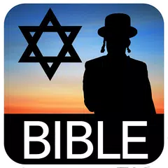 JPS Bible アプリダウンロード