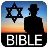 JPS Bible ícone