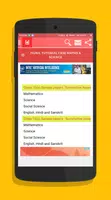 Jsunil Tutorial Screenshot 7