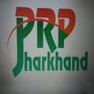 PRP JHARKHAND