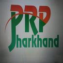 PRP JHARKHAND APK