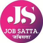 Jobsatta.in Job Search (Maharashtra Jobs) 圖標