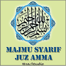 APK Juz Amma dan Majmu Syarif