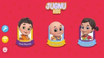 Jugnu Kids capture d'écran 1