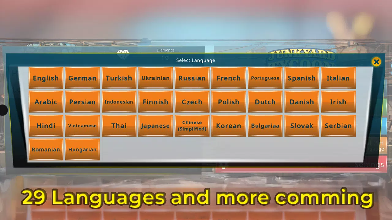 废车场大亨:汽车拆解