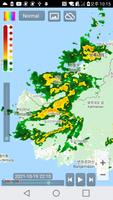 Radar Cuaca: Prakiraan Hujan screenshot 2
