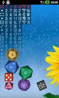 Dice Screen poster