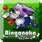 Ringonoka icon