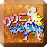 RIRIKO Pocket Billiard (Free) icône