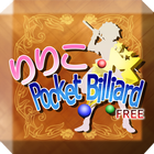RIRIKO Pocket Billiard (Free) icono