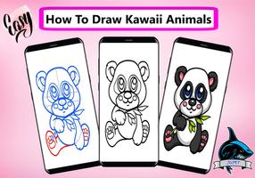 かわいい動物の描き方 ポスター
