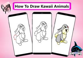 かわいい動物の描き方 スクリーンショット 1