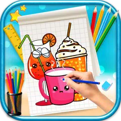 Learn to Draw Drinks & Juices アプリダウンロード