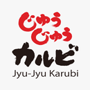 じゅうじゅうカルビ公式アプリ APK