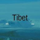 About Tibet aplikacja