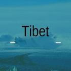 About Tibet ikona