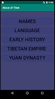 About Tibet plakat