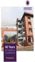 Saraswati Global School screenshot 1