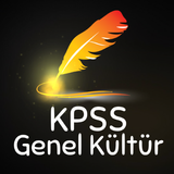 APK KPSS Tarih - Vatandaşlık 2021 Güncel